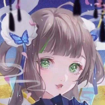 宝珠